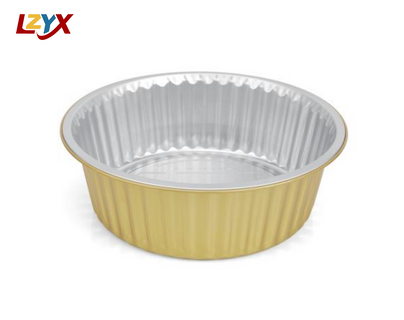 Gold Aluminum Foil Pans​
