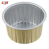 Foil Cake Pan Round
