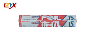 Catering Aluminium Foil Roll