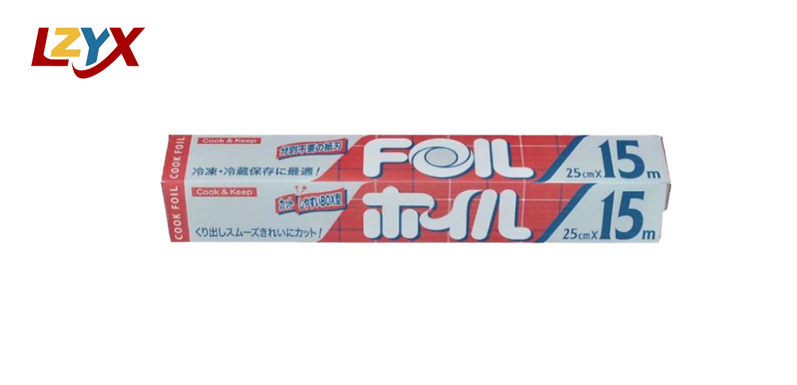 Catering Aluminium Foil Roll