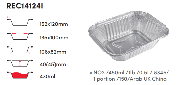 1 lb Foil Pan