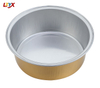 Aluminum Cup Cake