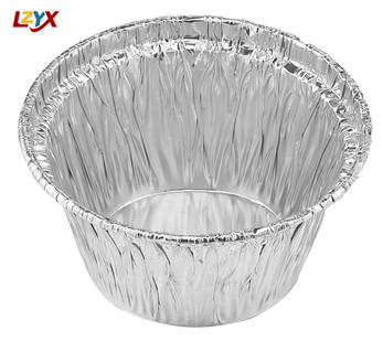 Small Round Foil Pans