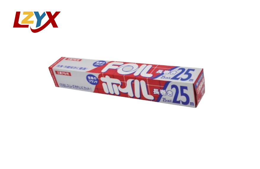 Kitchen Foil Roll