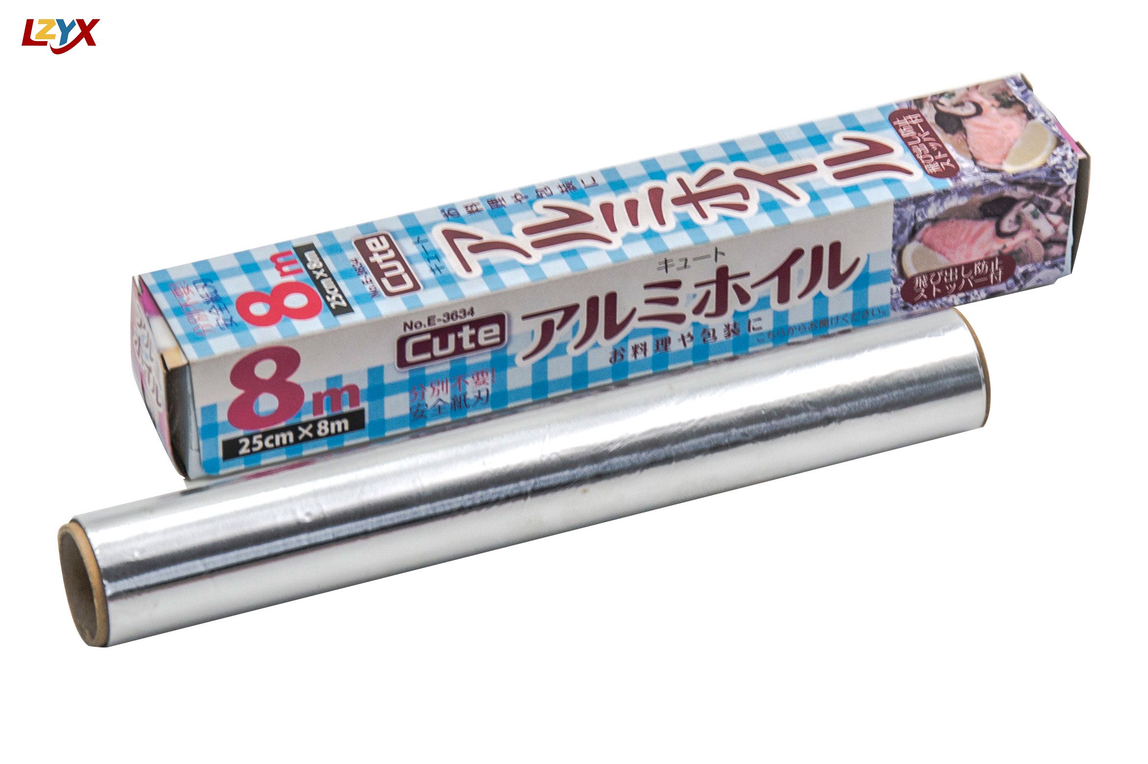Aluminium Foil Roll for Food Packaging