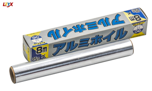 Aluminium Foil Roll for Food Packaging