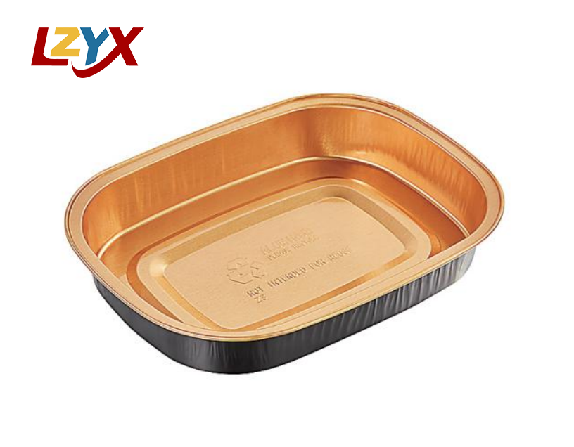 Gold Aluminum Tray​