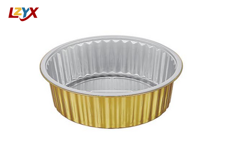 Aluminum Foil Take Out Containers​