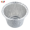 Deep Round Foil Pans