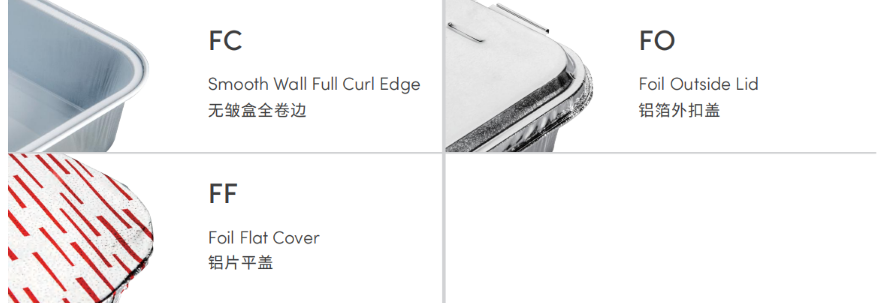 Airline Casserole and Lid