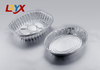 Oval Aluminum Pan