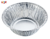 Small Aluminum Foil Pie Pan